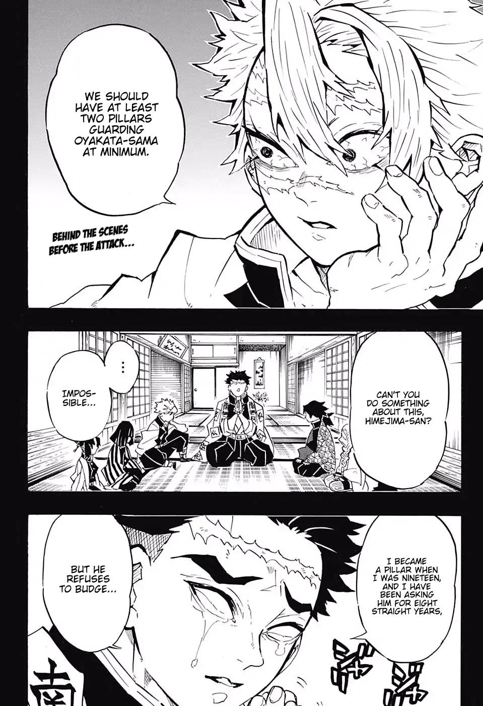 Kimetsu no Yaiba Chapter 138 2